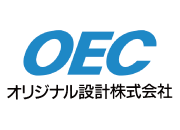 オリジナル設計株式会社（調査・設計）